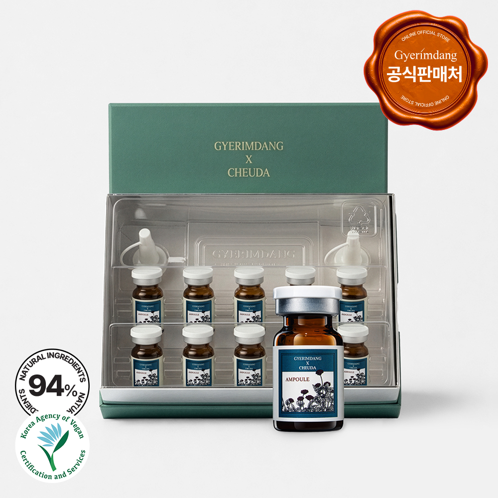 GYERIMDANG X CHEUDA VEGAN REFRESH ELASTICITY AMPOULE