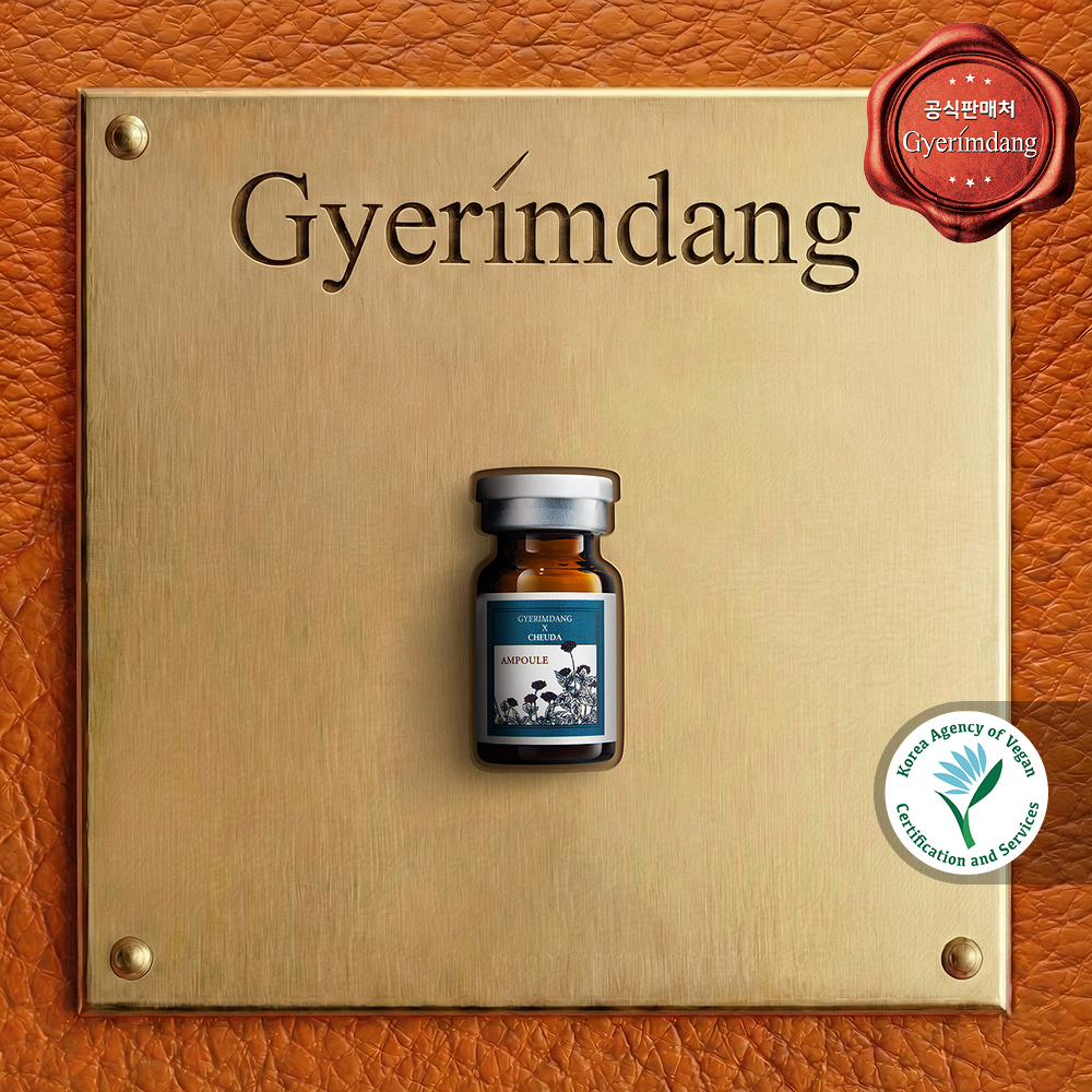 GYERIMDANG X CHEUDA VEGAN REFRESH ELASTICITY AMPOULE