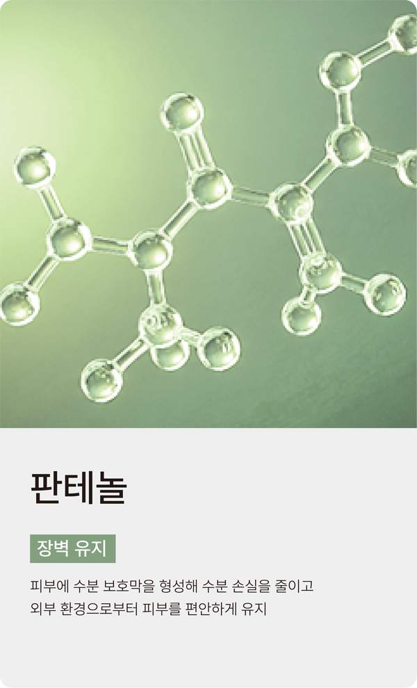 slide_014