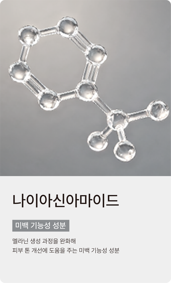 slide_01
