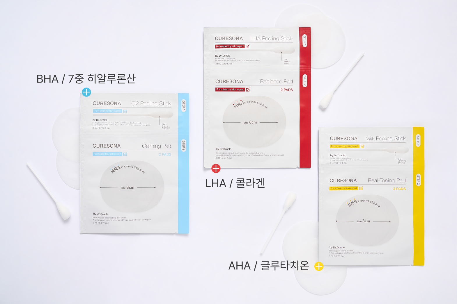 하단이미지2