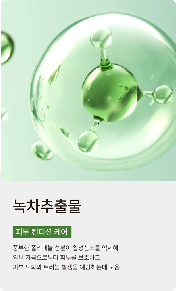 slide_09