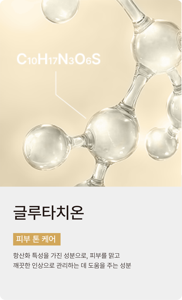 slide_02