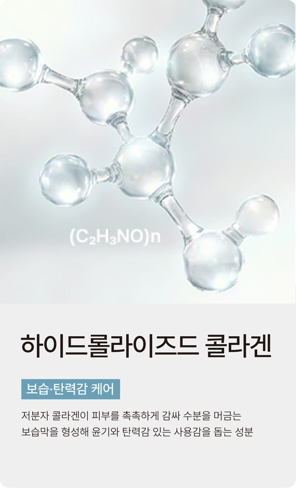 slide_012