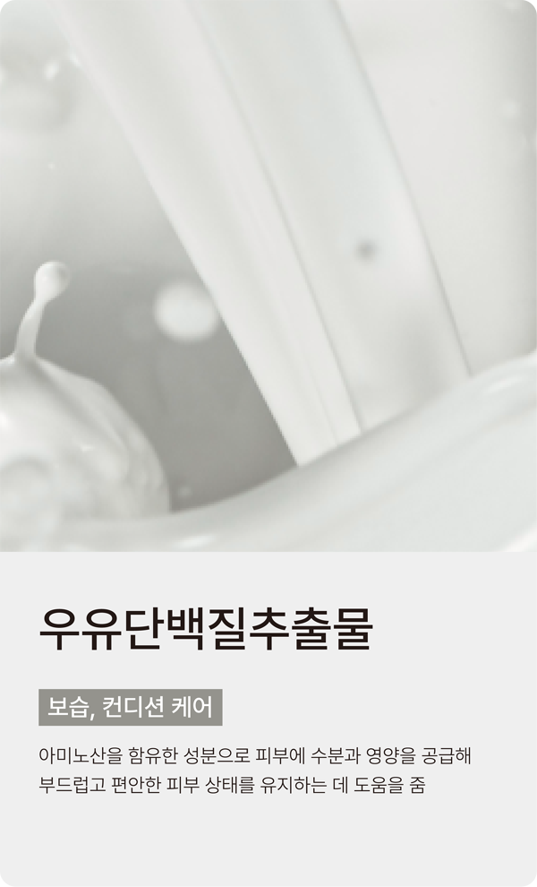 slide_03