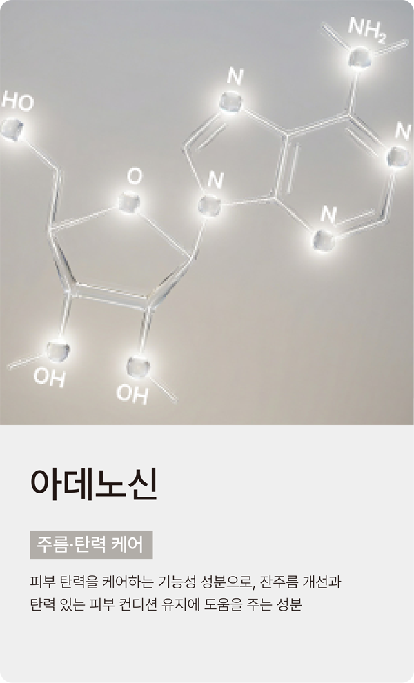 slide_013