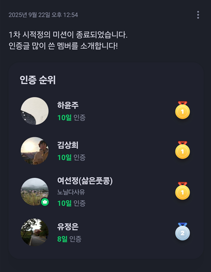 38fa444b60cbc.png