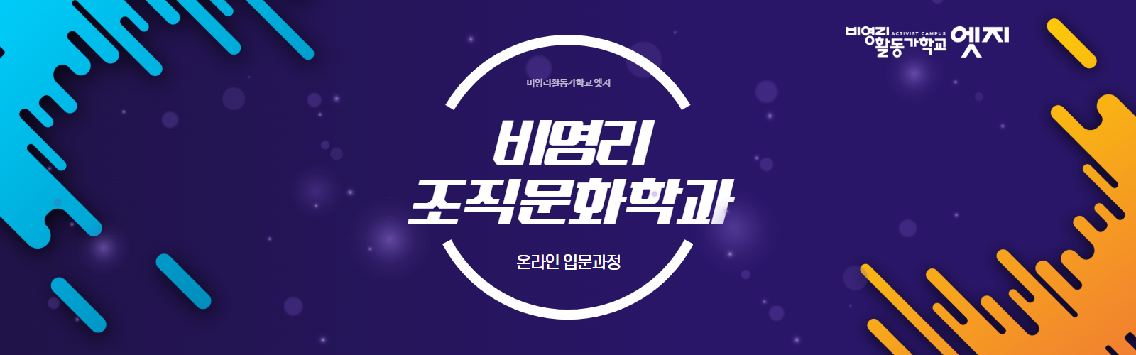 081d75314de4e (1).png