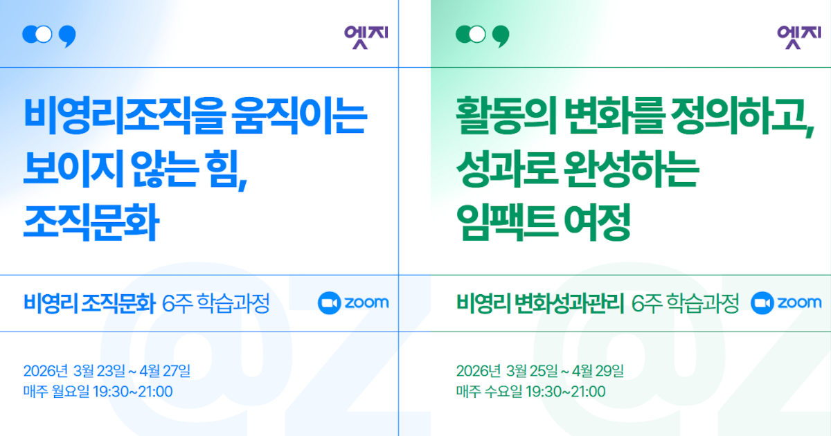 통합썸네일.png