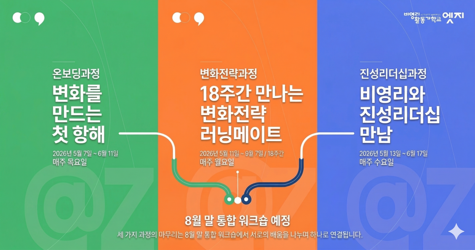 c1cc90022c606.png