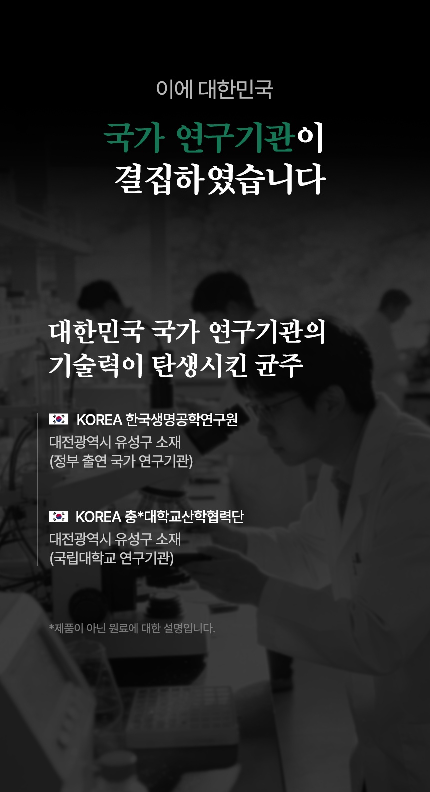 [비밀링크] 쾌장담 프리미엄 (5중 특허)