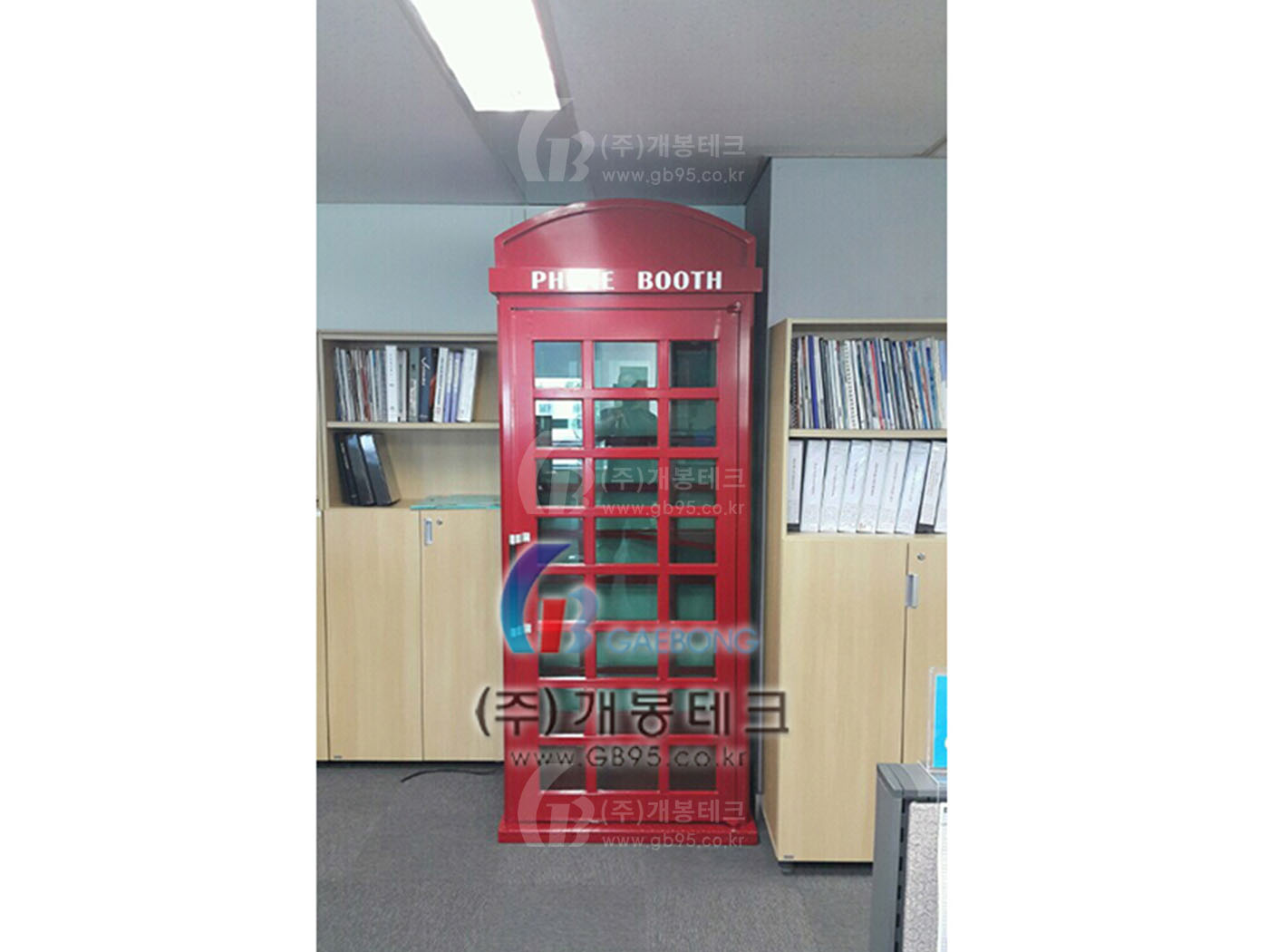 3832868902ebc.jpg