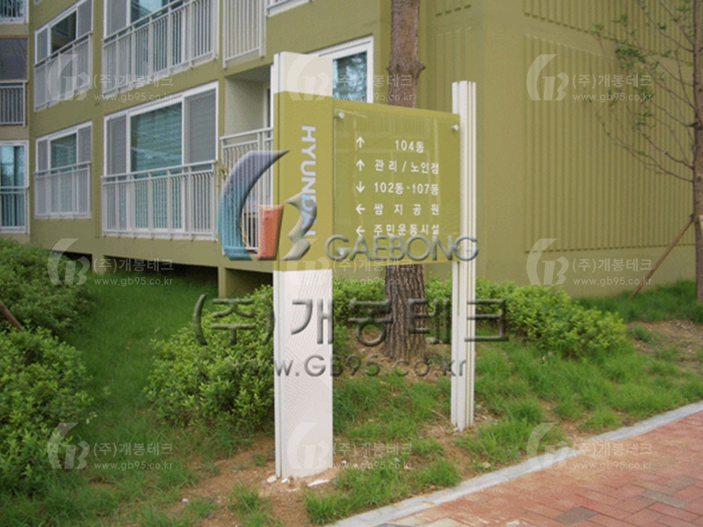 585419d6dec12.jpg