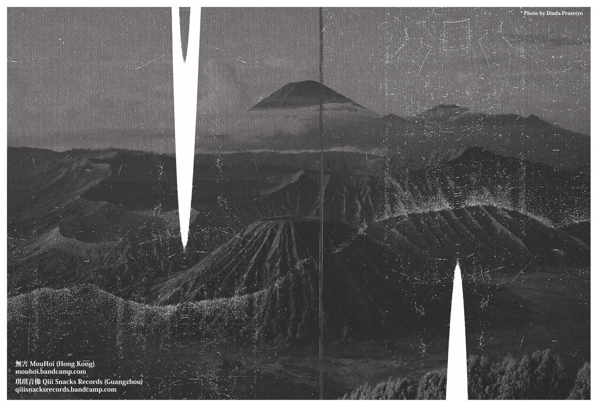 SENYAWA - ALKISAH (2TAPES)