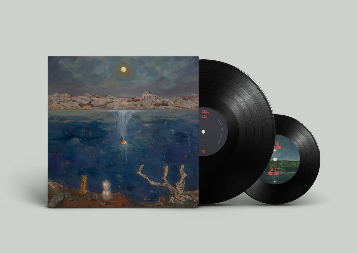 孟雀 Meng Que - 月谏房 Yue Jian Fang LP + 7" (VINYL)