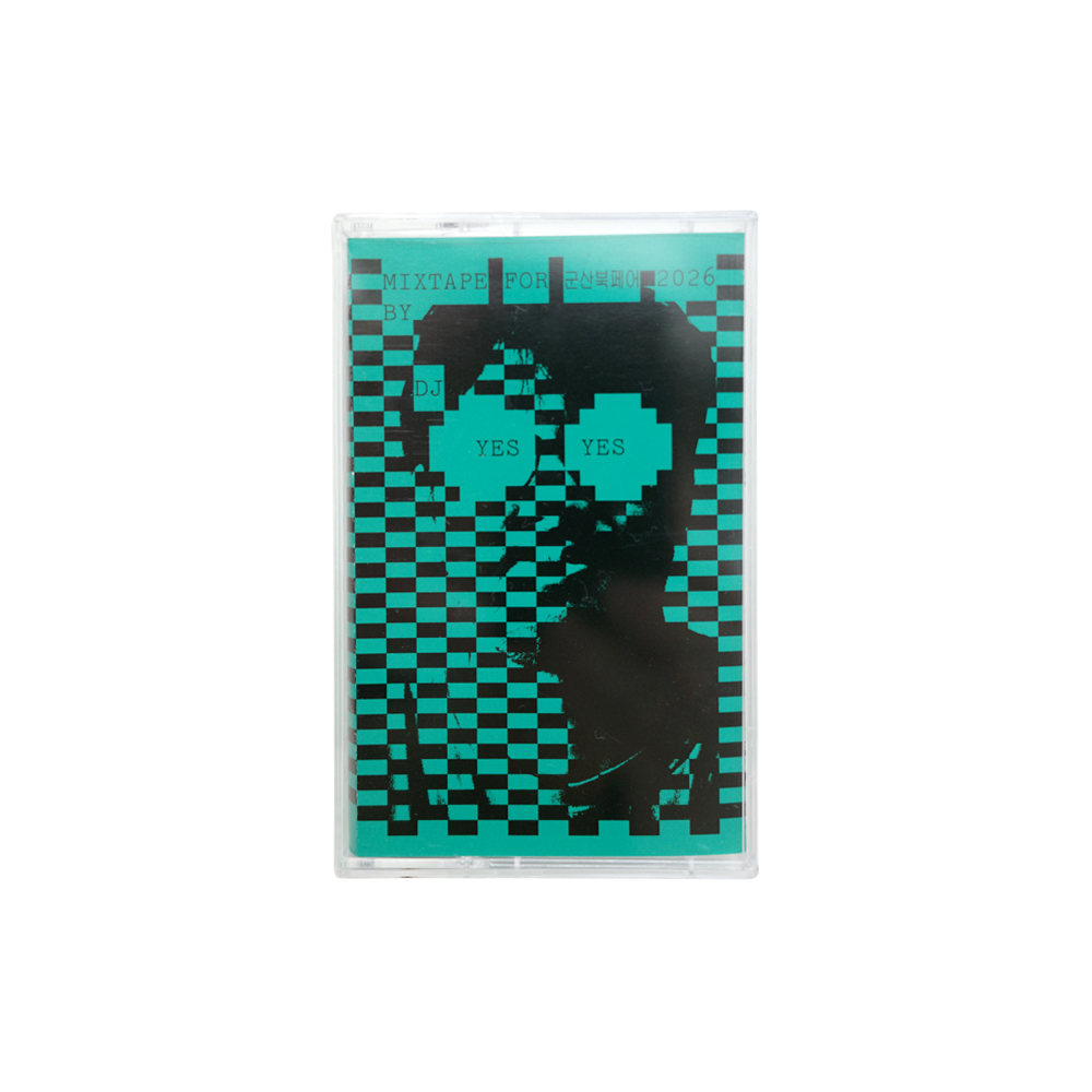 DJ YESYES - MIXTAPE FOR 군산북페어 2026