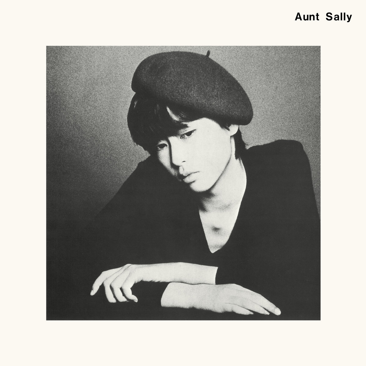 AUNT SALLY - Aunt Sally (VINYL)