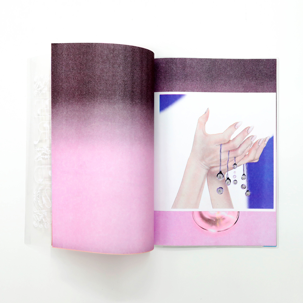 MIKI KIM - A STRANGE FLOWER HAS BLOOMED