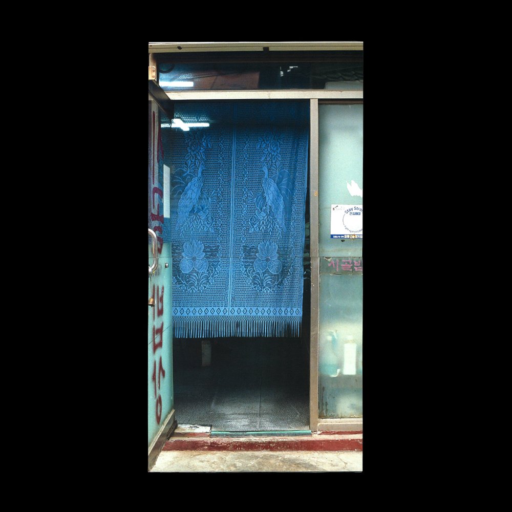 삼삼 - 시장을 여는 사람들 / 33 - People opening the Sijang