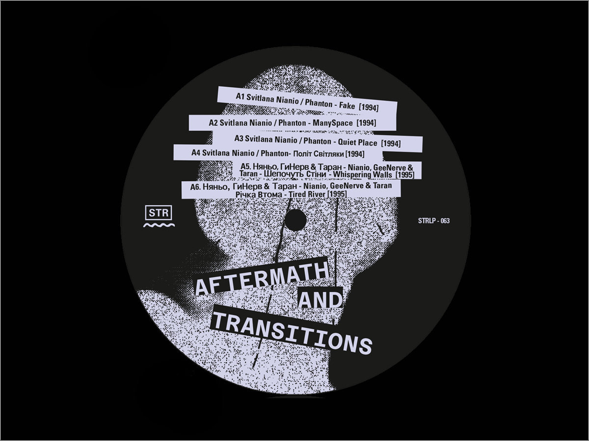 Aftermath and Transitions (Traces Of The Ukrainian Underground in Cologne (1994-1996)) (VINYL)