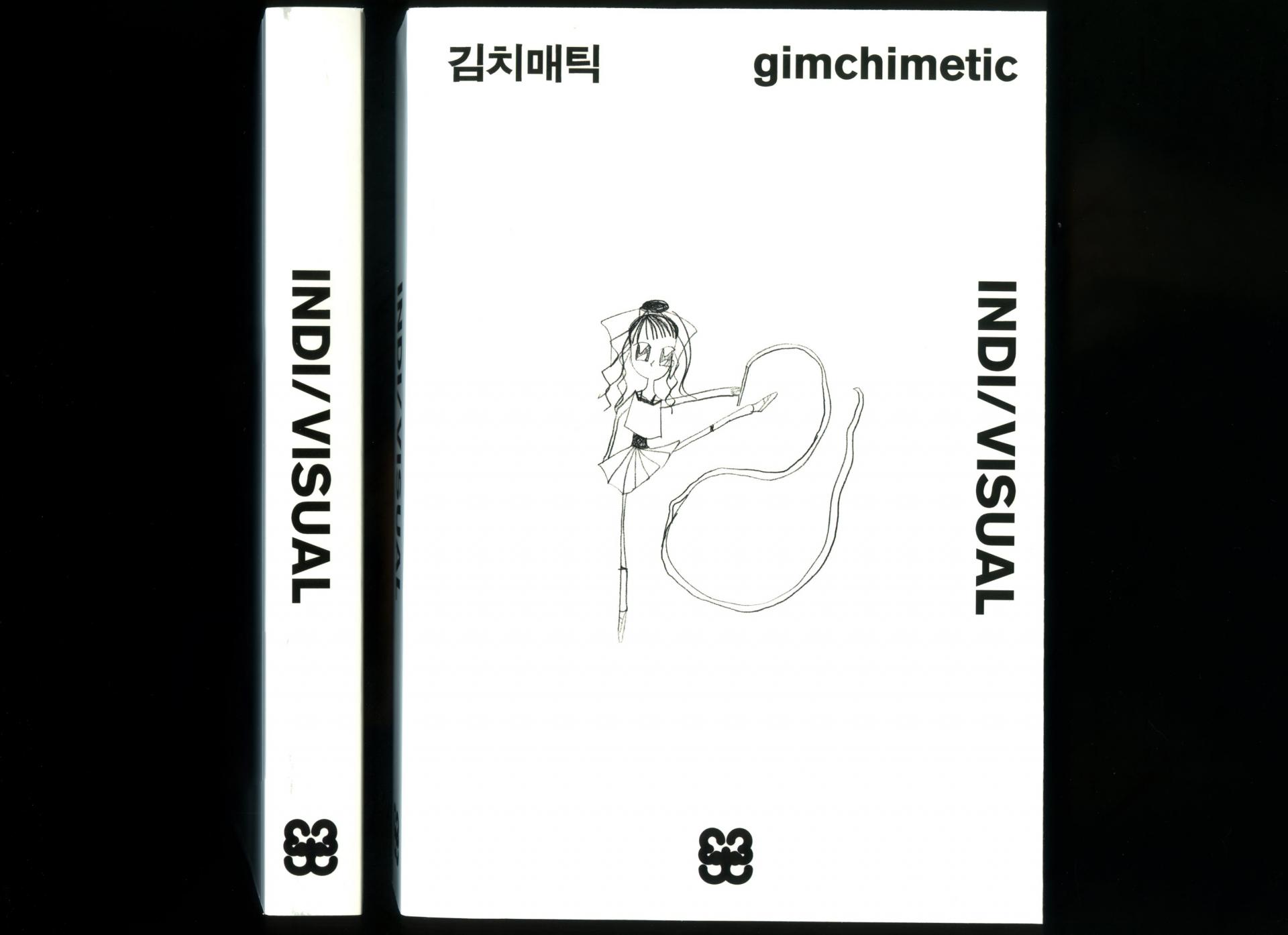 gimchimetic - INDI/VISUAL