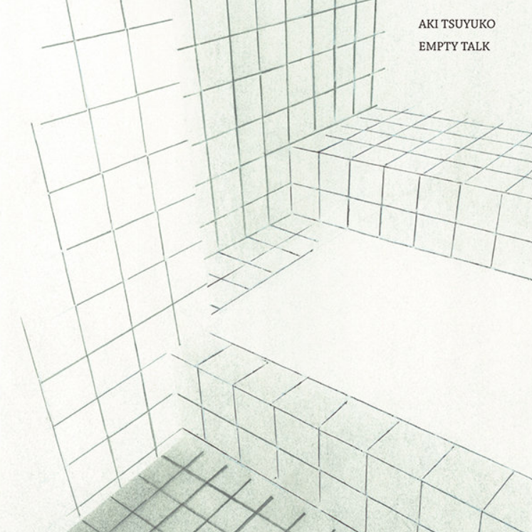 AKI TSUYUKO - EMPTY TALK (CD)