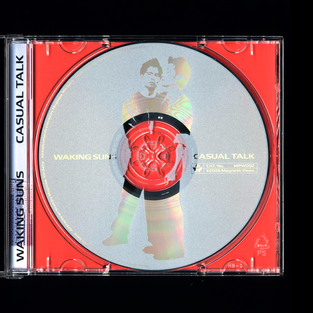 Waking Suns - Casual Talk (CD)