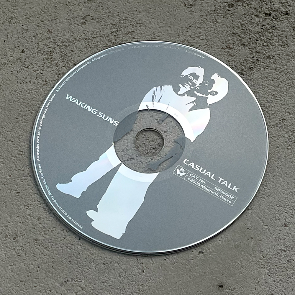 Waking Suns - Casual Talk (CD)