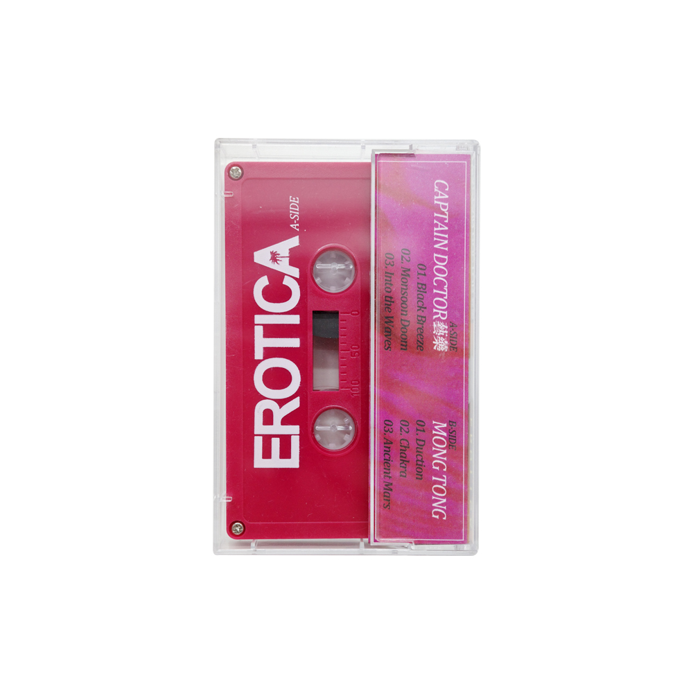 MONG TONG - EROTICA (TAPE)