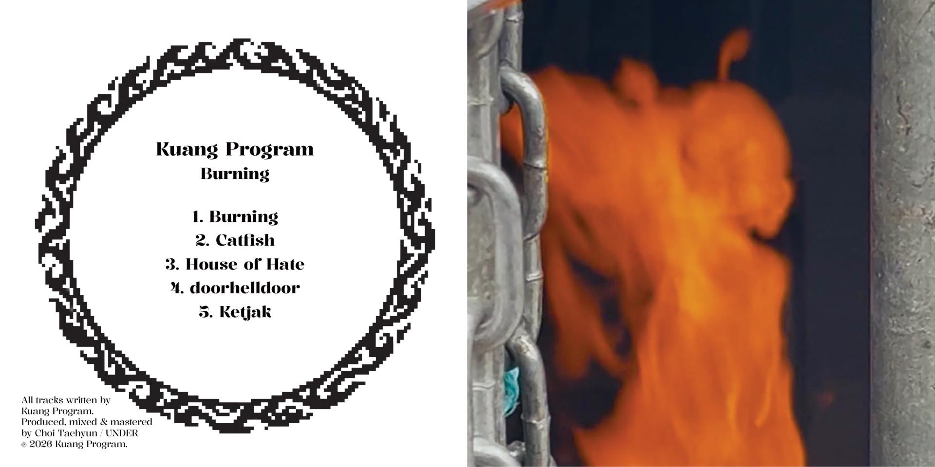 Kuang Program - Burning 2026 (CD)