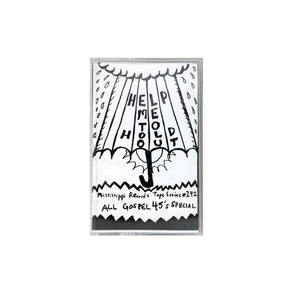 Help Me To Hold Out (TAPE) 사진없음