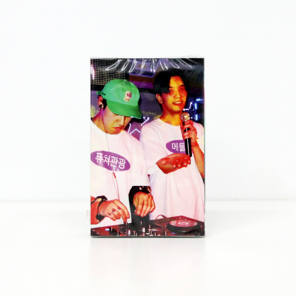ADM#004 MIXED BY SEESEA & ACS (TAPE)