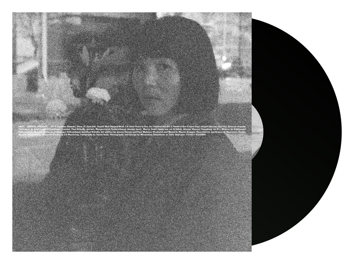 ENJI - Ursgal (VINYL)