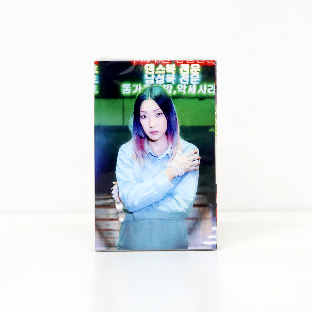 ADM#004 MIXED BY SEESEA & ACS (TAPE)