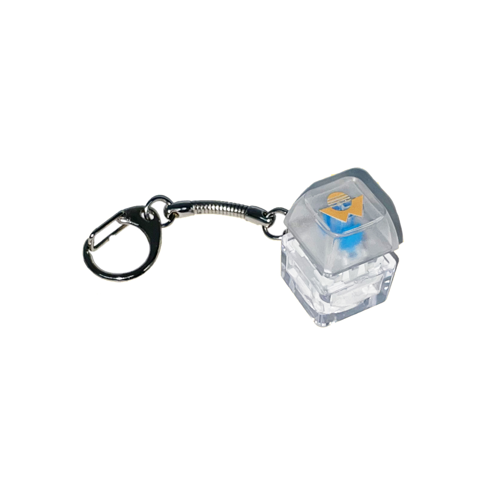 Waking Suns - Logo Clicker Keyring