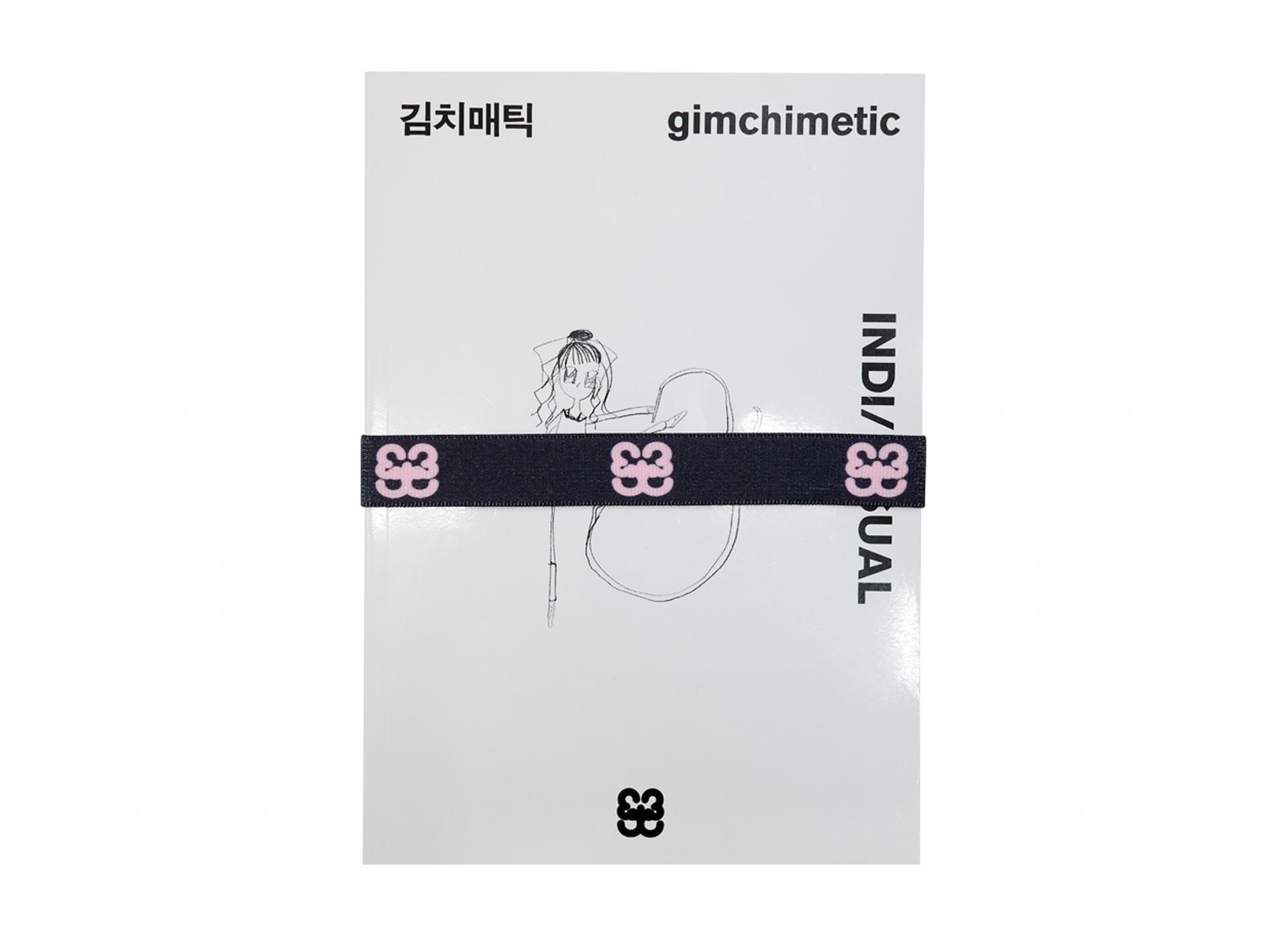 gimchimetic - INDI/VISUAL
