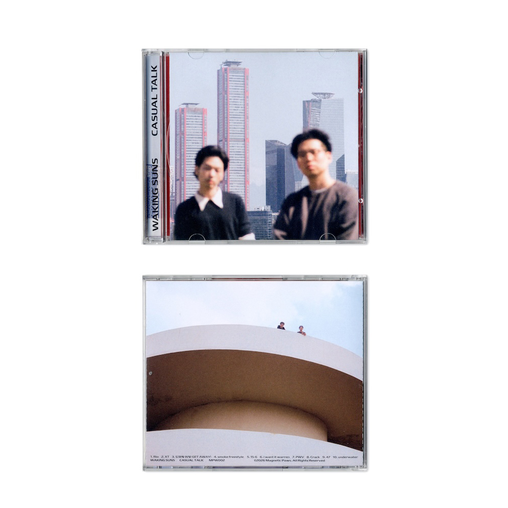 Waking Suns - Casual Talk (CD)