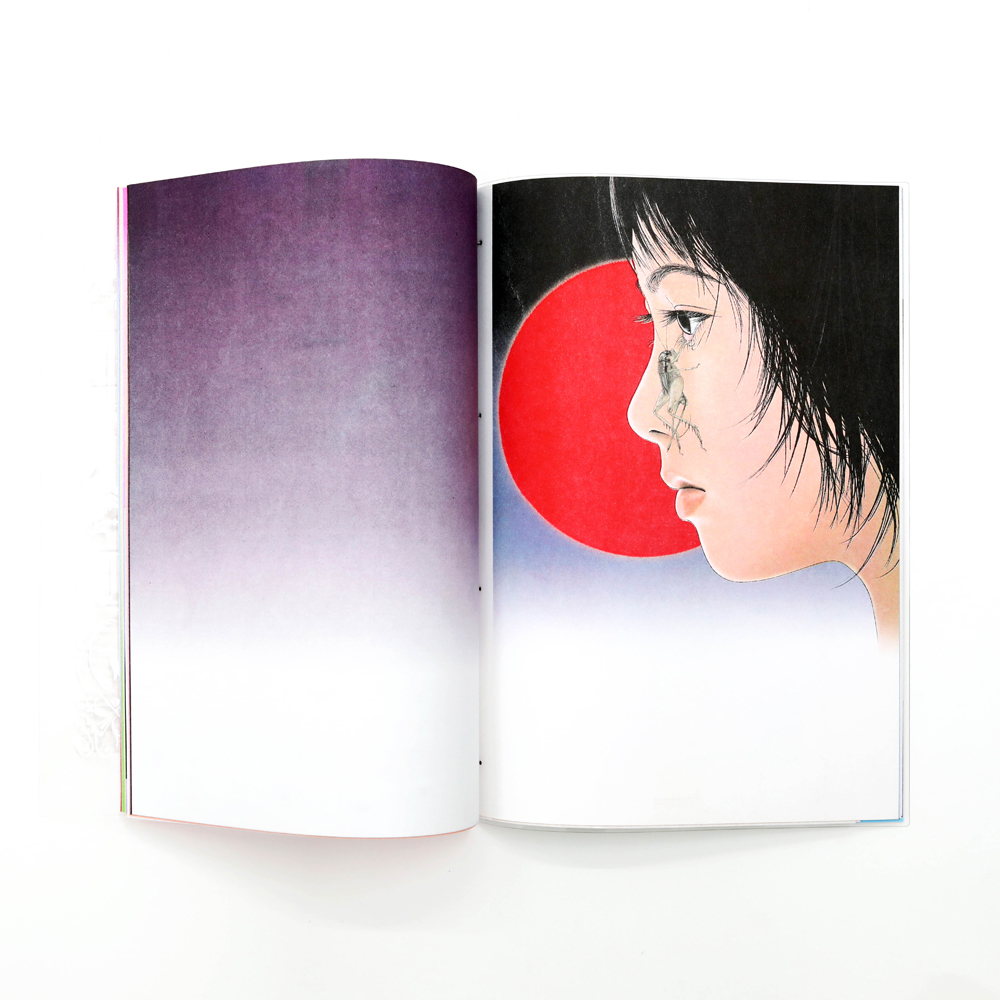 MIKI KIM - A STRANGE FLOWER HAS BLOOMED