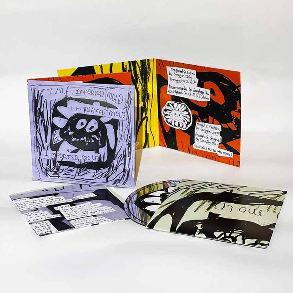 I.M.F - Imported Mold (CD)