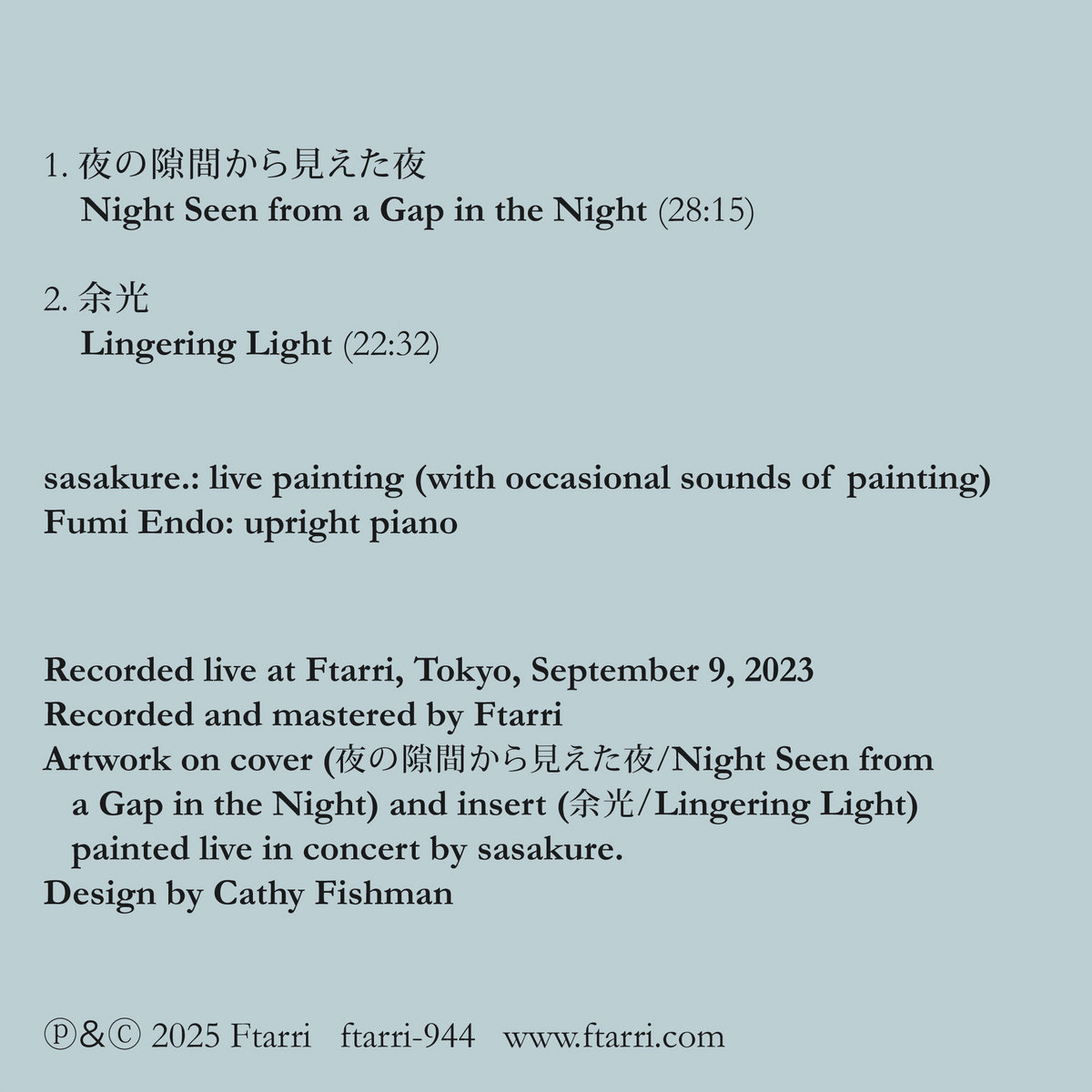 sasakure. and Fumi Endo - Night Seen from a Gap in the Night (CD)