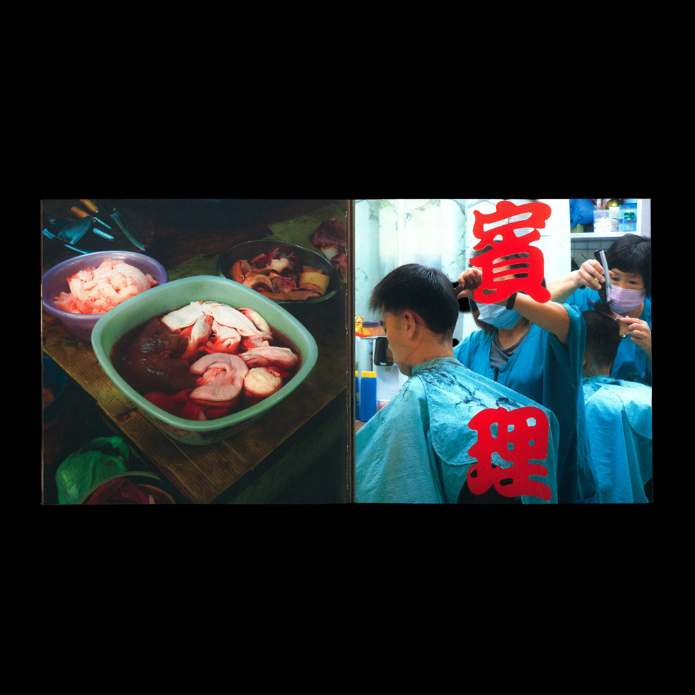 삼삼 - 시장을 여는 사람들 / 33 - People opening the Sijang