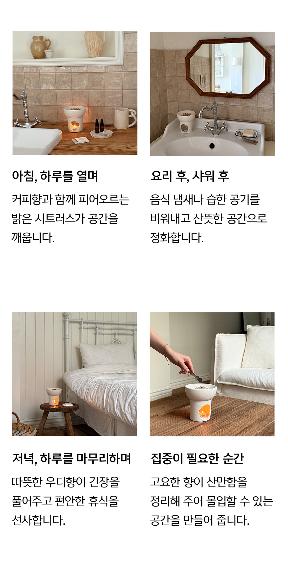 모먼트 100% 천연 프랑킨센스 레진 30g