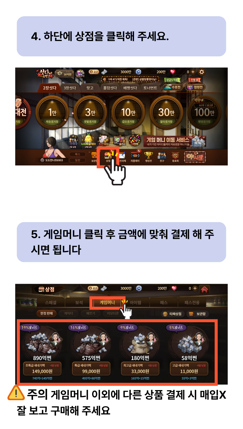 a908cbd26682f.png