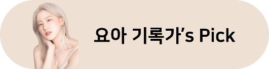텍스트이(가) 표시된 사진
자동 생성된 설명