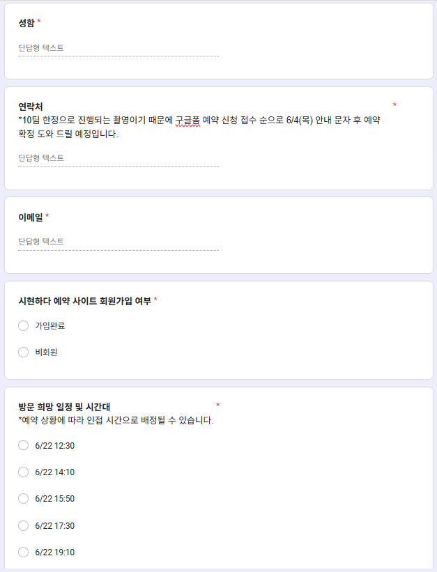 048ee5a90de56.png