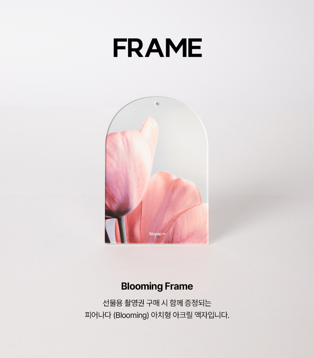 악세사리 상품상세 이미지-S12L7