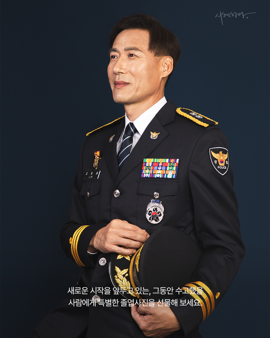 086f050b34268.png