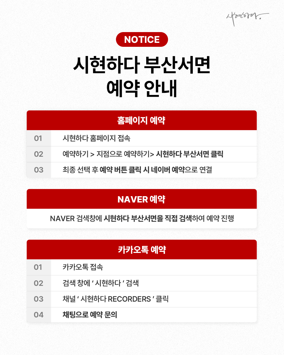 09013b990a8e3.png