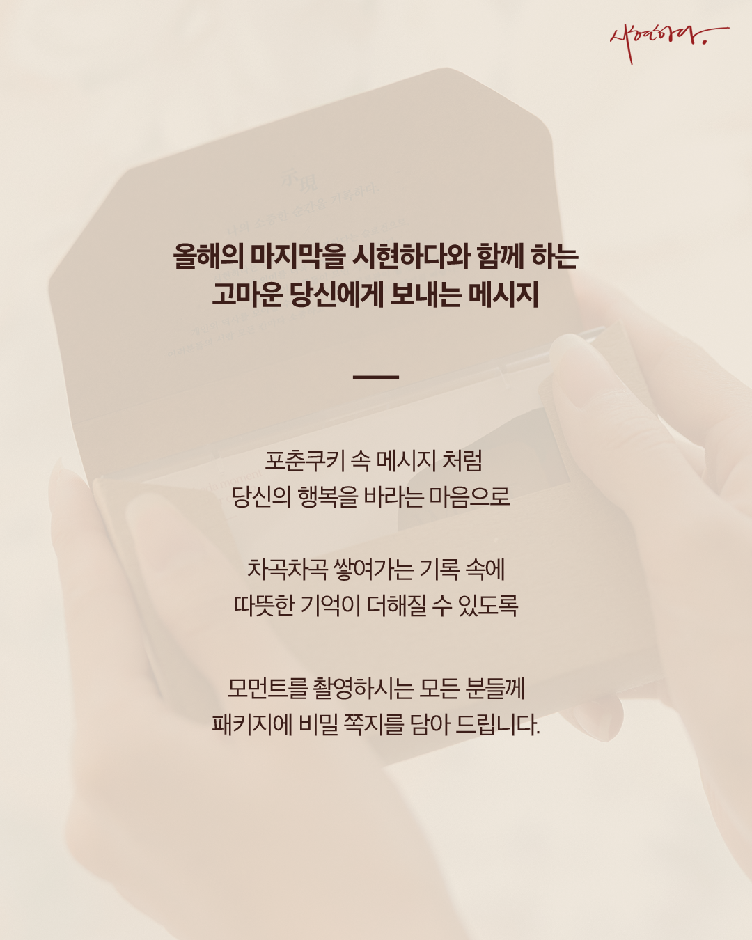 092820f6a2565.png