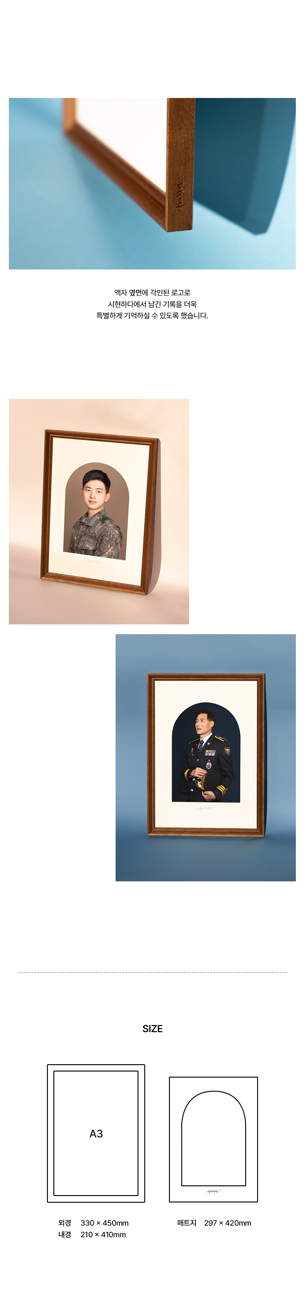 악세사리 상품 이미지-S4L1